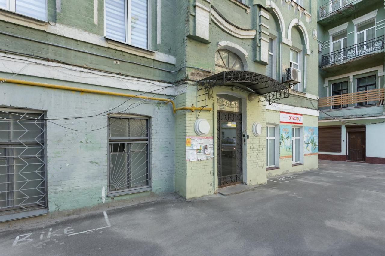 Central Area Apartments Kijów Zewnętrze zdjęcie