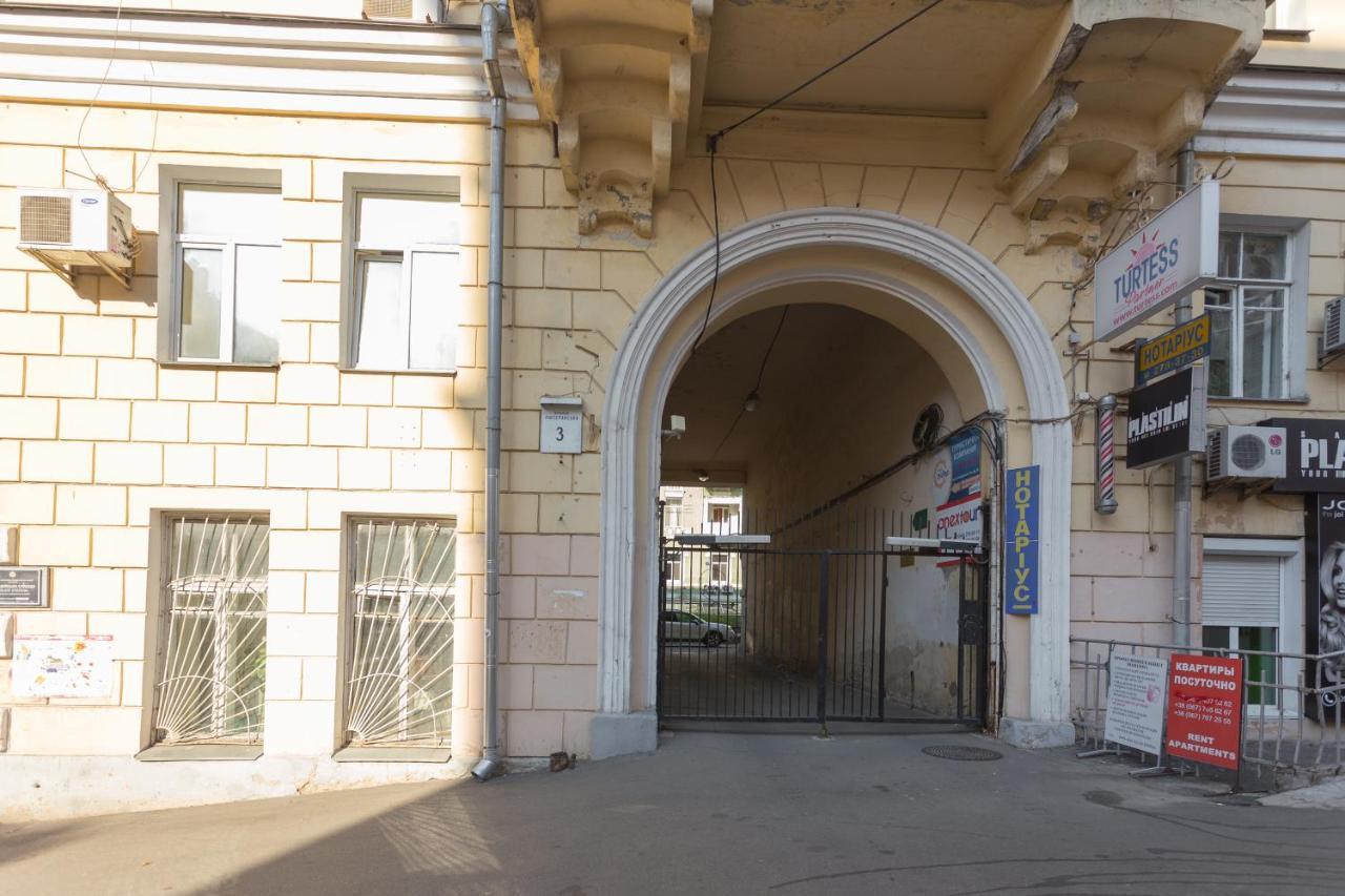 Central Area Apartments Kijów Zewnętrze zdjęcie