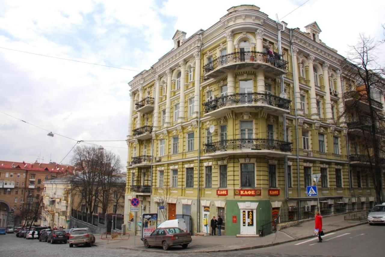 Central Area Apartments Kijów Zewnętrze zdjęcie